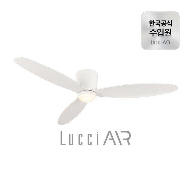 루씨에어 레이더 커넥트 실링팬 132cm + 레이더 커넥트 미니 106cm