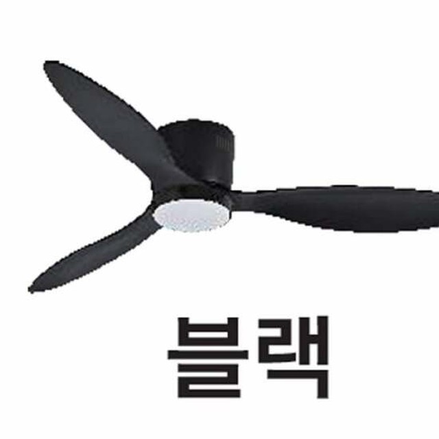 비츠온 실링팬(초슬림) LED 삼색변환 블랙 52(1320mm) 리모컨타입