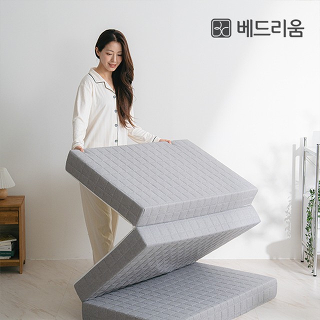 베드리움 허리가 단단한 바디서포트 3단 접이식 매트리스 7CM (SS)