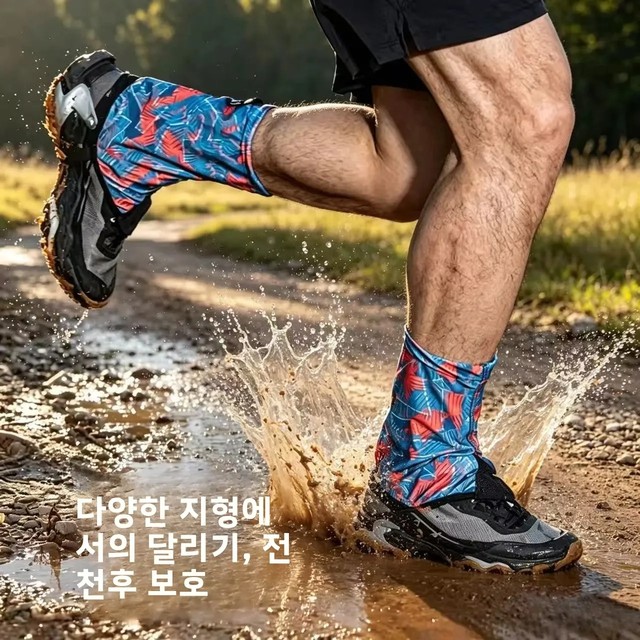 업그레이드된 남성용 여성용 트레일 러닝용 발목 보호대, 삼바퀴 경주, 마라톤, 하이킹에 적합하며 모래로부터 발을 보호하고 반사 기능이 있습니다.